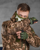 Тактический теплый военный комплект Baron ( Куртка + Штаны ), Камуфляж: Пиксель, Размер: S - изображение 4