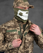 Тактический военный костюм Уставной ( Китель + Штаны ), Камуфляж: Пиксель ВСУ, Размер: XXXL - изображение 3