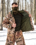 Тактичний теплий зимовий військовий костюм Lader ( Куртка + Штани ), Камуфляж: Мультикам, Розмір: XXXL - зображення 9