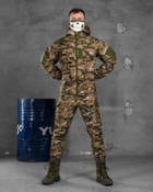 Тактичний зимовий військовий костюм Hydra ( Куртка + Штани ), Камуфляж: Мультикам, Розмір: L - зображення 3