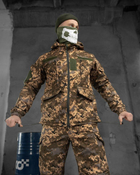 Тактический теплый военный комплект Fantom ( Куртка + Штаны ), Камуфляж: Пиксель, Размер: XXL - изображение 2
