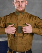 Тактичний військовий костюм Статутний ( Кітель + Футболка + Штани ), Камуфляж: Койот, Розмір: M - зображення 3