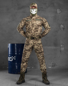 Тактический военный костюм Уставной ( Китель + Штаны ), Камуфляж: Пиксель ВСУ, Размер: M - изображение 1
