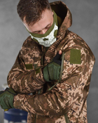 Тактический теплый военный комплект Baron ( Куртка + Штаны ), Камуфляж: Пиксель, Размер: L - изображение 5