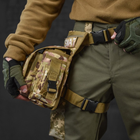 Универсальная поясная сумка с креплением на бедро Swat с 5-ю карманами мультикам койот 28 x 13 х 12 см - изображение 3