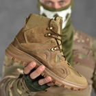 Мужские нубуковые Ботинки Diligent на прошитой резиновой подошве / Водостойкие Берцы койот размер 41 - изображение 5