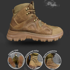 Мужские нубуковые Ботинки Diligent на прошитой резиновой подошве / Водостойкие Берцы койот размер 46 - изображение 2