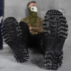 Мужские кожаные Ботинки Dragon total на протекторной подошве / Летние Берцы черные размер 41 - изображение 5