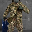 Чоловічий демісезонний Костюм G3 Куртка + Убакс + Штани / Польова форма 3в1 ріп-стоп мультикам розмір XL - зображення 7