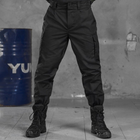 Мужские крепкие Брюки с Накладными карманами на липучках / Плотные Брюки рип-стоп черные размер L - изображение 1