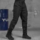 Чоловічі міцні Штани з Накладними кишенями на липучках / Щільні Брюки ріп-стоп чорні розмір L - зображення 3