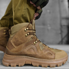 Мужские нубуковые Ботинки Diligent на прошитой резиновой подошве / Водостойкие Берцы койот размер 40 - изображение 1