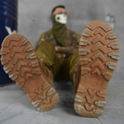 Мужские нубуковые Ботинки Diligent на прошитой резиновой подошве / Водостойкие Берцы койот размер 40 - изображение 4
