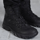 Мужские кожаные Ботинки Dragon total на протекторной подошве / Летние Берцы черные размер 45 - изображение 3