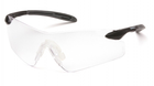 Открытыте защитные очки Pyramex INTREPID-2 (clear) прозрачные - изображение 1