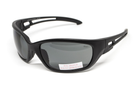 Защитные очки с поляризацией BluWater Seaside Polarized (gray) - изображение 1