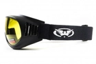 Защитные очки с уплотнителем Global Vision TRUMP (yellow) желтые - изображение 3