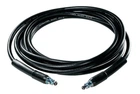 Шланг для минимойки Bosch EasyAquatak 120, 5 м (F016F05013)