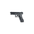Пневматический пистолет Umarex Glock 17 Blowback (5.8361) - зображення 2