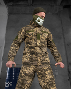 Тактичний костюм розвідника гірка Піксель 2XL - зображення 15