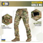 M-tac комплект штани тактичні із вставними наколінниками кофта флісова 3XL - зображення 4