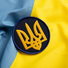 Шеврон нашивка на липучке IDEIA Трезубец Украины круглый вышитый патч 7 см (2200004285641) - изображение 3
