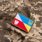 Шеврон нашивка на липучке IDEIA флаг Украины и Польши вышитый патч 5 х 8 см 2 шт (2200004295510) - изображение 2