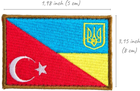 Шеврон нашивка на липучці IDEIA прапор України та Туреччини вишитий патч 5 х 8 см 2 шт (2200004278452) - зображення 9