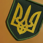 Шеврон нашивка на липучке IDEIA Герб Украины вышитый патч 8 х 10 см (2200004269245) - изображение 3