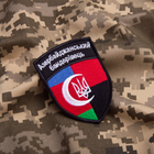 Шеврон нашивка на липучці IDEIA прапор Азербайджану Азербайджанський бандерівець вишитий патч 7.2 х 10 см (2200004271118) - зображення 5