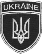 Шеврон IDEIA на липучці Тризуб України UKRAINE вишитий патч 7х9 см (2200004305769) - зображення 1