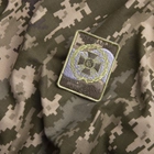 Шеврон нашивка на липучці IDEIA Державна прикордонна служба 6х8 см, вишитий патч (2200004309156) - зображення 3