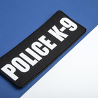 Набір шевронів 3 шт на липучці IDEIA Police K-9, вишиті патчі нашивки (4820227280926) - зображення 10