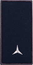 Шеврон нашивка на липучці IDEIA погон звання ДСНС Младший сержант, вишитий патч 5х10 см (2200004304458) - зображення 1