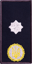 Шеврон нашивка на липучке IDEIA погон звания ДСНС Генерал, вышитый патч 5х10 см (2200004303765) - изображение 1