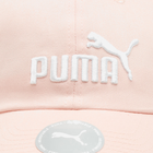 Czapka z daszkiem damska Puma ESS No.1 BB Cap 2435703 One Size Różowa (4065452961176) - obraz 3