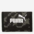 Portfel damski sportowy Puma Phase AOP Wallet 5436401 Brązowy (4099683450062)