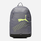 Рюкзак спортивний тканинний 21л вміщує формат А4 Puma Phase Backpack II 7729528 Сірий (4065452959654) - зображення 1