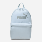 Жіночий рюкзак спортивний тканинний 10л вміщує формат А4 Puma Core Up Backpack 7947602 Світло-блакитний (4065452959821) - зображення 1