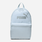 Рюкзак жіночий спортивний тканинний 10л вміщує формат А4 Puma Core Up Backpack 7947602 Світло-блакитний (4065452959821)