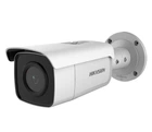 IP-камера відеоспостереження Hikvision DS-2CD2T86G2-2I 2,8mm