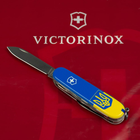 Складной нож Victorinox HUNTSMAN UKRAINE Герб на флаге верт. 1.3713.7.T3030p - изображение 5