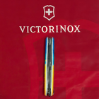 Складной нож Victorinox SPARTAN UKRAINE Желто-синий рисунок 1.3603.7.T3100p - изображение 7