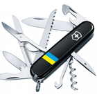 Складной нож Victorinox HUNTSMAN UKRAINE Флаг Украины 1.3713.3_T1100u - изображение 1