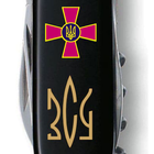 Складной нож Victorinox HUNTSMAN ARMY Эмблема ЗСУ + Трезубец ЗСУ брон. 1.3713.3.W1015u - изображение 2