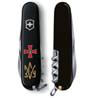 Складной нож Victorinox HUNTSMAN ARMY Эмблема ЗСУ + Трезубец ЗСУ брон. 1.3713.3.W1015u - изображение 3