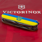 Складной нож Victorinox HUNTSMAN UKRAINE Герб на флаге гориз. 1.3713.3.T3040p - изображение 3