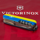 Складной нож Victorinox HUNTSMAN UKRAINE Герб на флаге гориз. 1.3713.3.T3040p - изображение 4