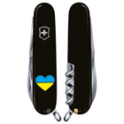 Складной нож Victorinox HUNTSMAN UKRAINE Сердце сине-желтое 1.3713.3_T1090u - изображение 3