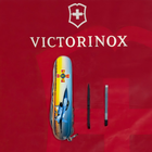 Складной нож Victorinox HUNTSMAN ARMY Самолет + Эмблема ВС ВСУ 1.3713.3.W3040p - изображение 6